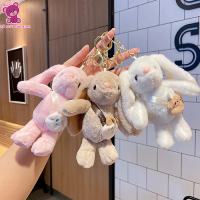Móc khoá gâu bông nhỏ