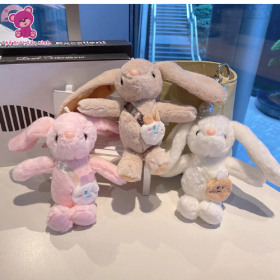 Móc khoá gâu bông nhỏ