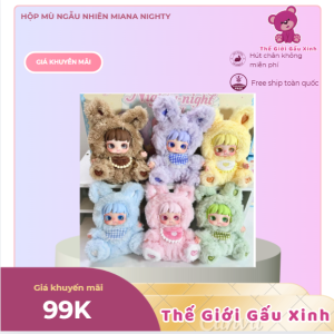 HỘP MÙ NGẪU NHIÊN-MIANA NIGHTY-NIGHT TO U PLUSH TOY BLIND BOX - Thế Giới Gấu Xinh