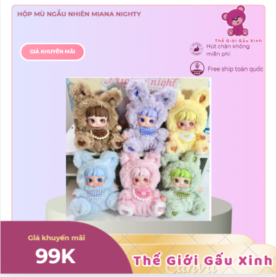 HỘP MÙ NGẪU NHIÊN-MIANA NIGHTY-NIGHT TO U PLUSH TOY BLIND BOX - Thế Giới Gấu Xinh